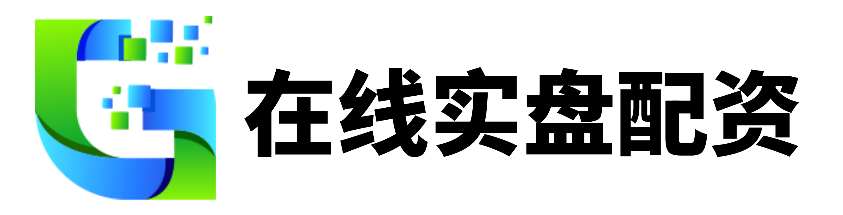 同创优配-同创优配平台-线上股票配资网站